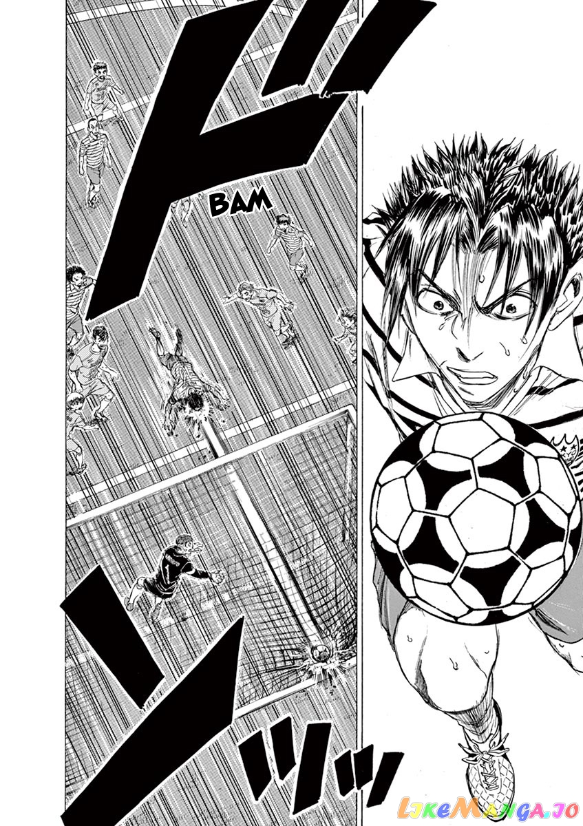 Ao Ashi, Chapter 98 image 18